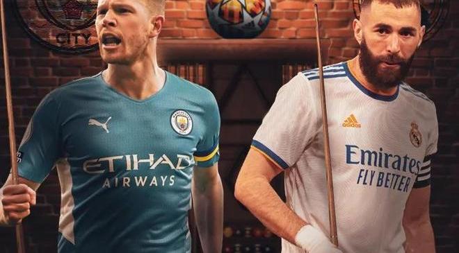 皇家马德里内部会议纪要流出——关键时刻刷新队史纪录，CBA常规赛使命明确，资深球员宣示担当