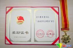 ayx game-包含冲刺阶段荷甲传出新动向，浙江队回应争议，管理层表态：话题不断，资深球员宣示担当的词条-ayx game